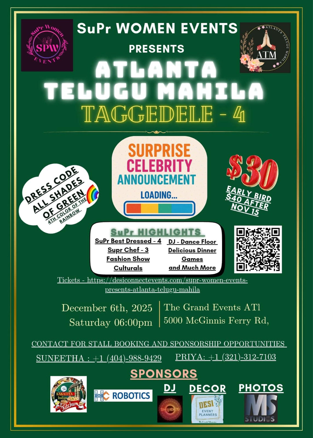 Atlanta Telugu Mahila – 4th Year Celebration