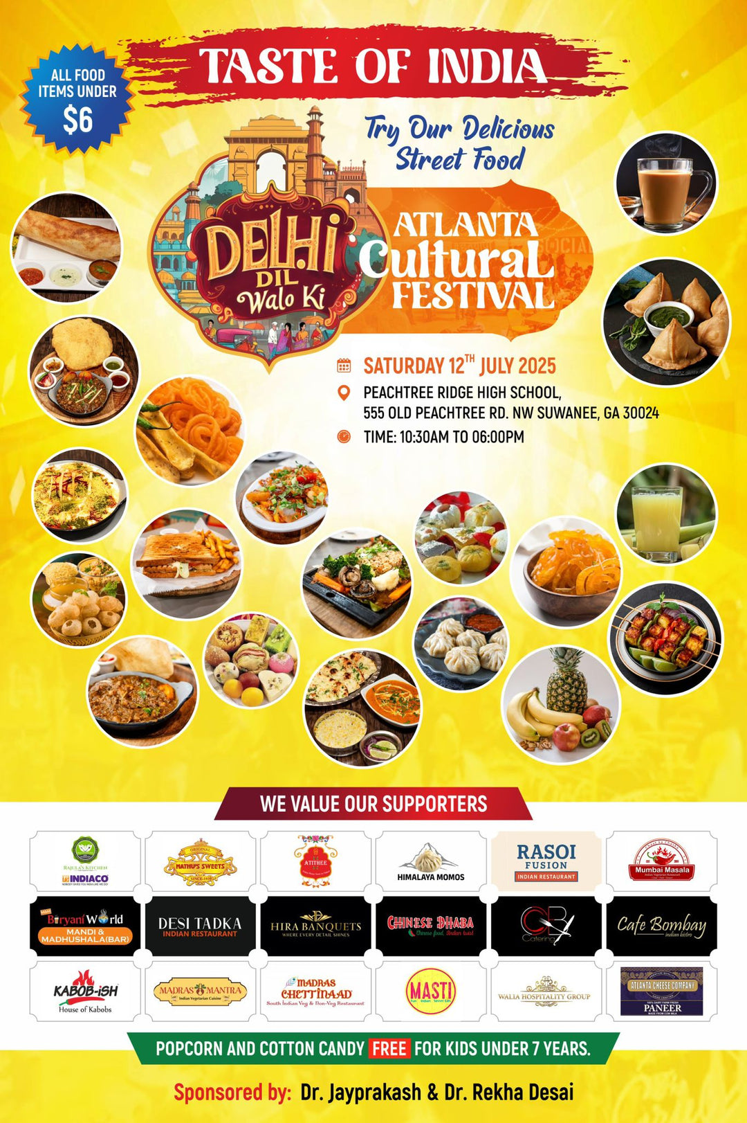 Delhi dil walo ki – Atlanta Cultural Festival