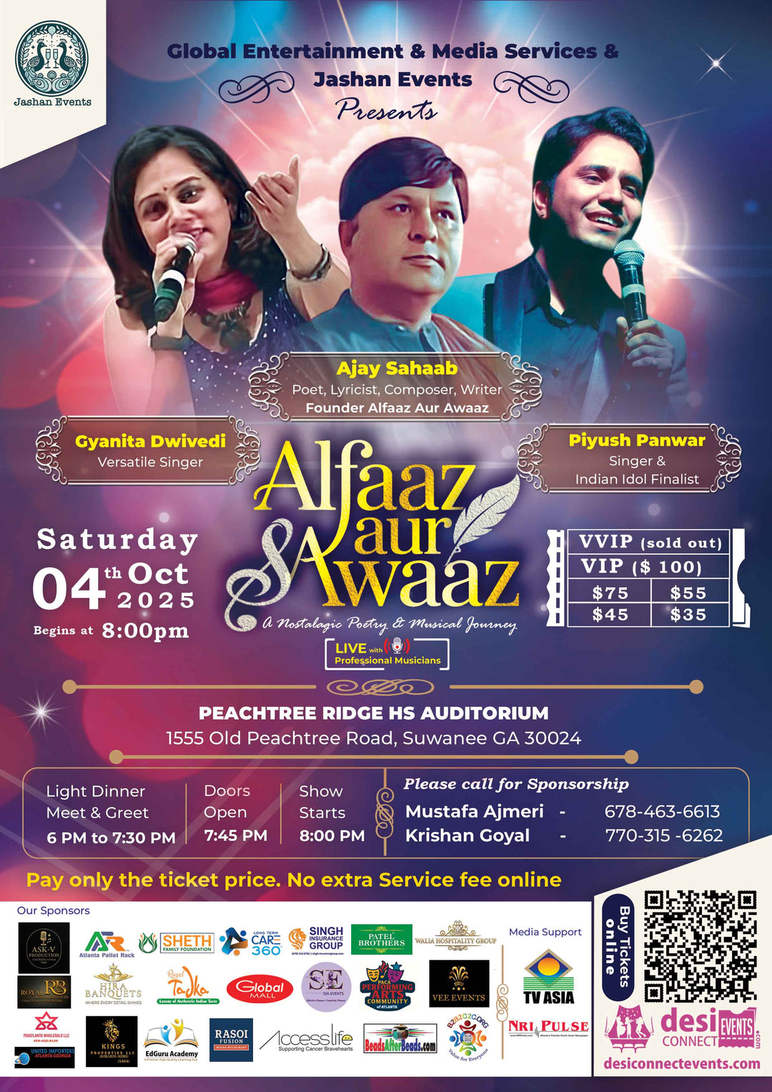 Alfaaz Aur Awaaz in Atlanta