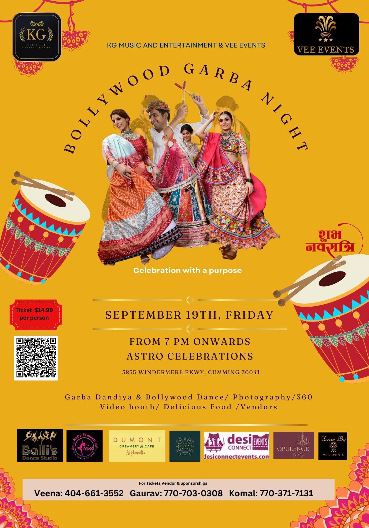 All Events