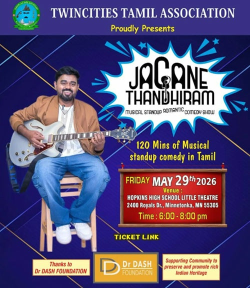 Jagane Thandhiram - Musical Standup Tamil Comedy Show