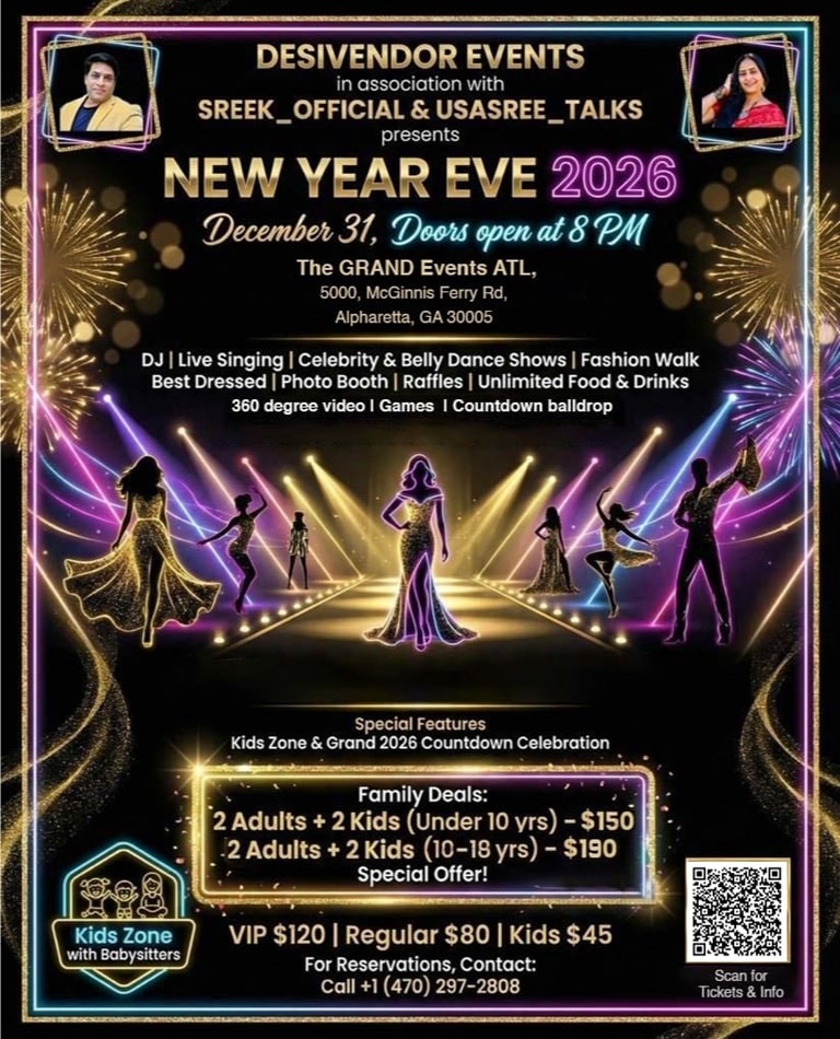 New Year Eve 2026 In Alpharetta