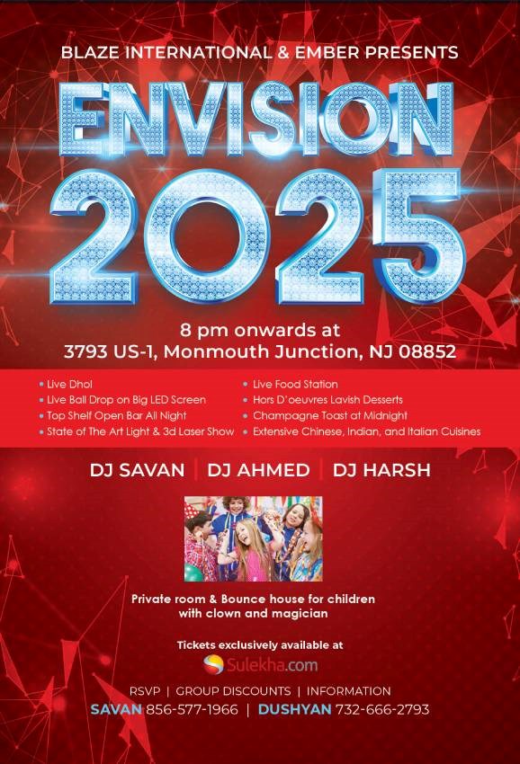 ENVISION 2025