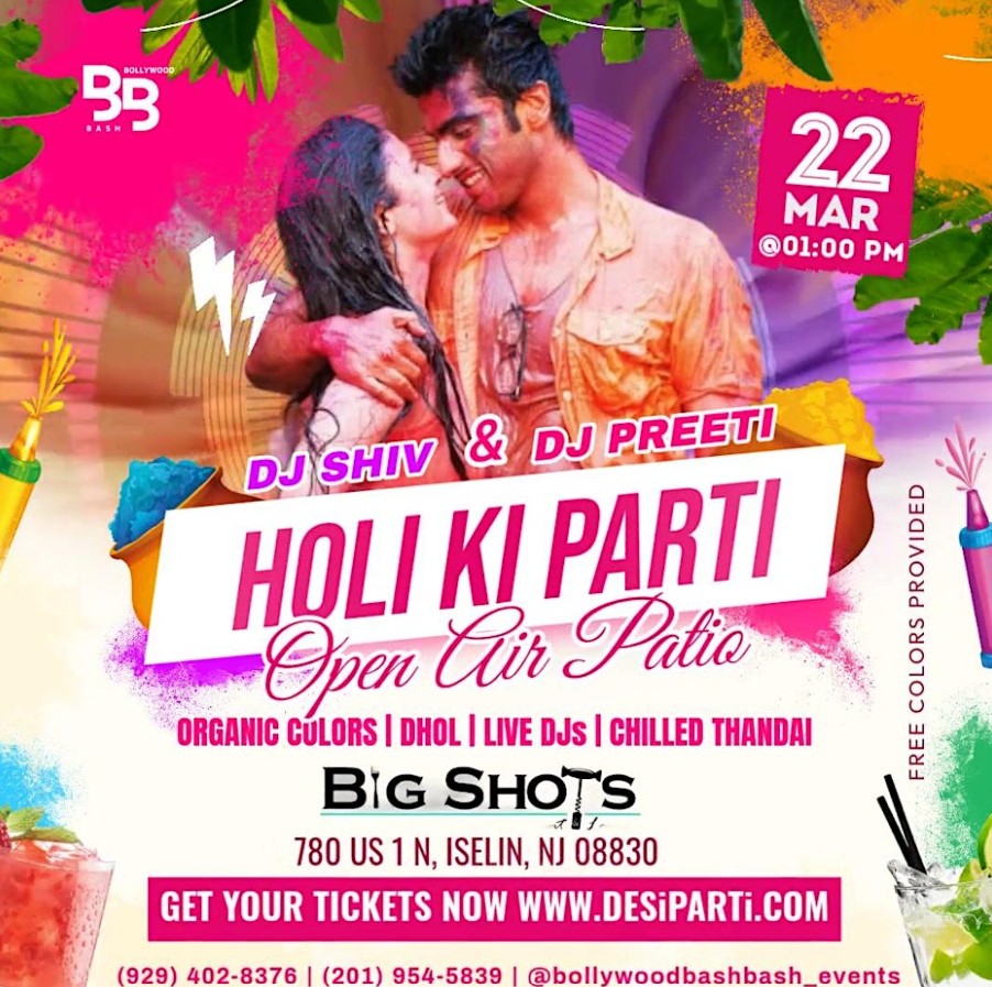 HOLI KI PARTY in New Jersey