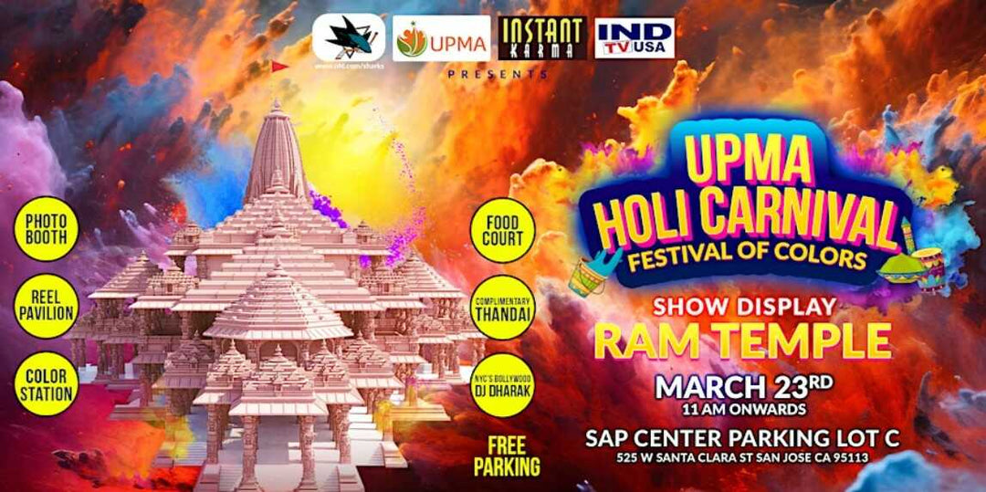 Holi Carnival NYC DJ Dharak