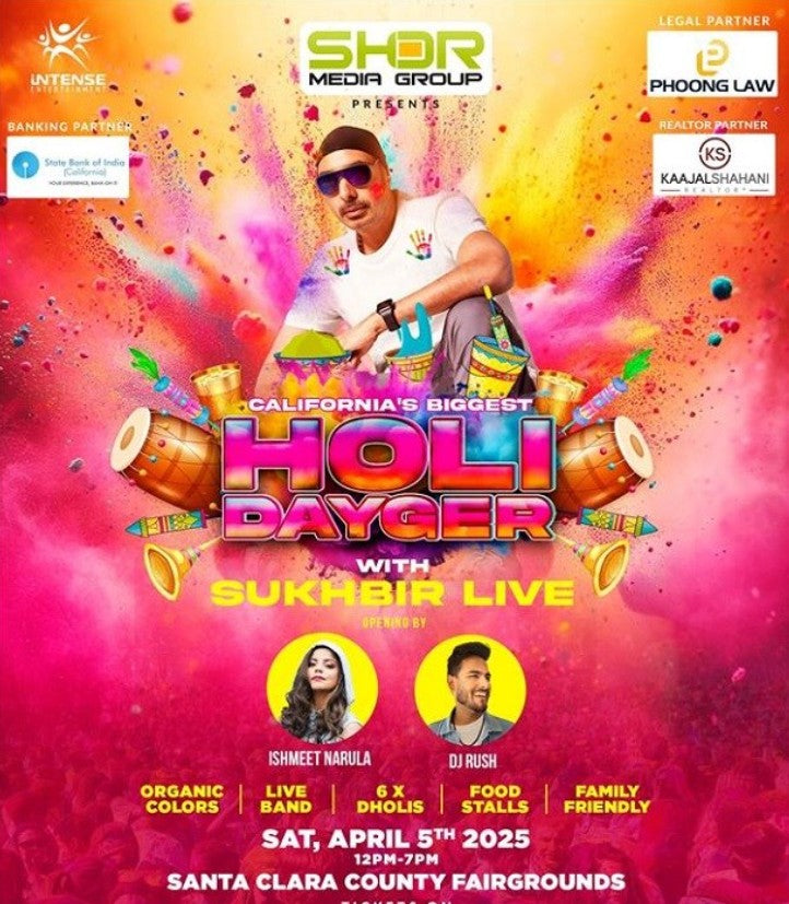 Holi Dayger