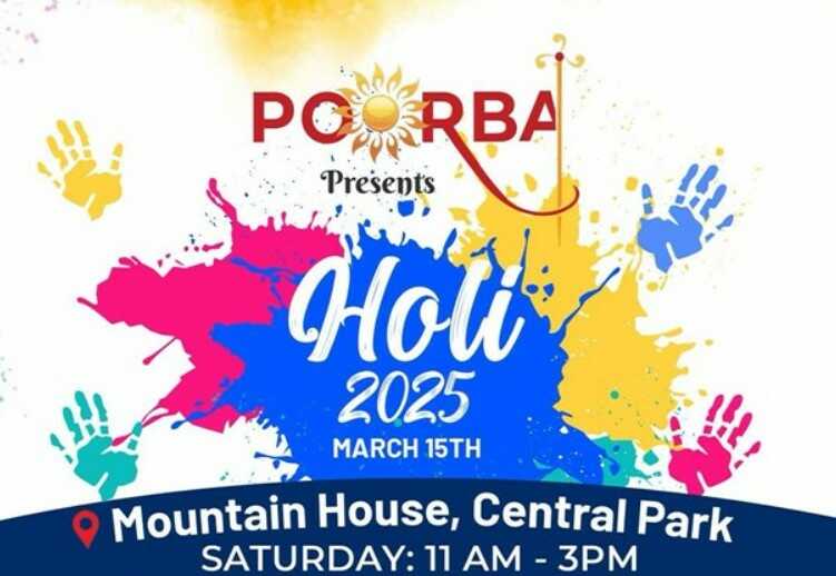 Poorba 2025 Holi Celebration