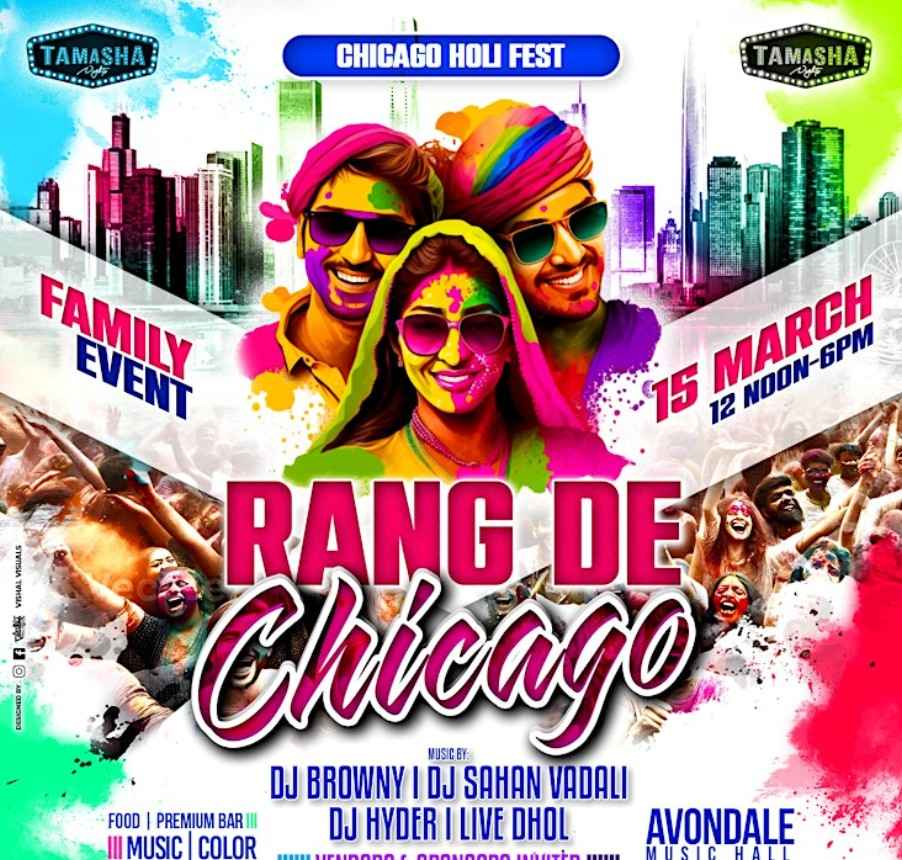 RANG DE CHICAGO