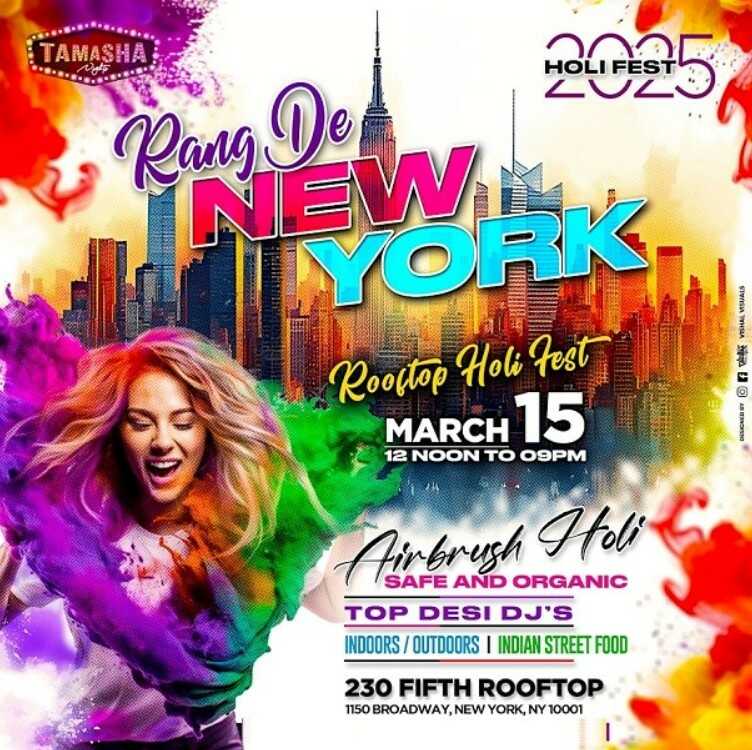 RANG DE NEW YORK HOLI FEST 2025