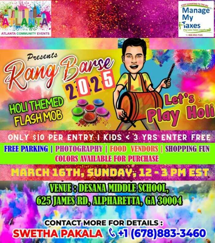 Rang Barse 2025  Lets Play Holi