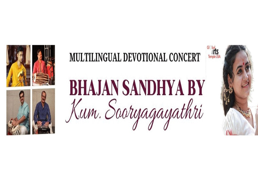 Kum Sooryagayathri Live in Phoenix