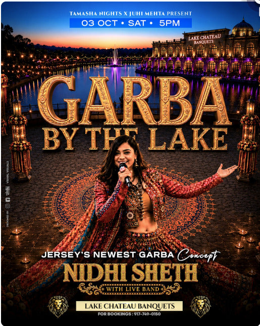 JERSEY GARBA BY THE LAKE 2026