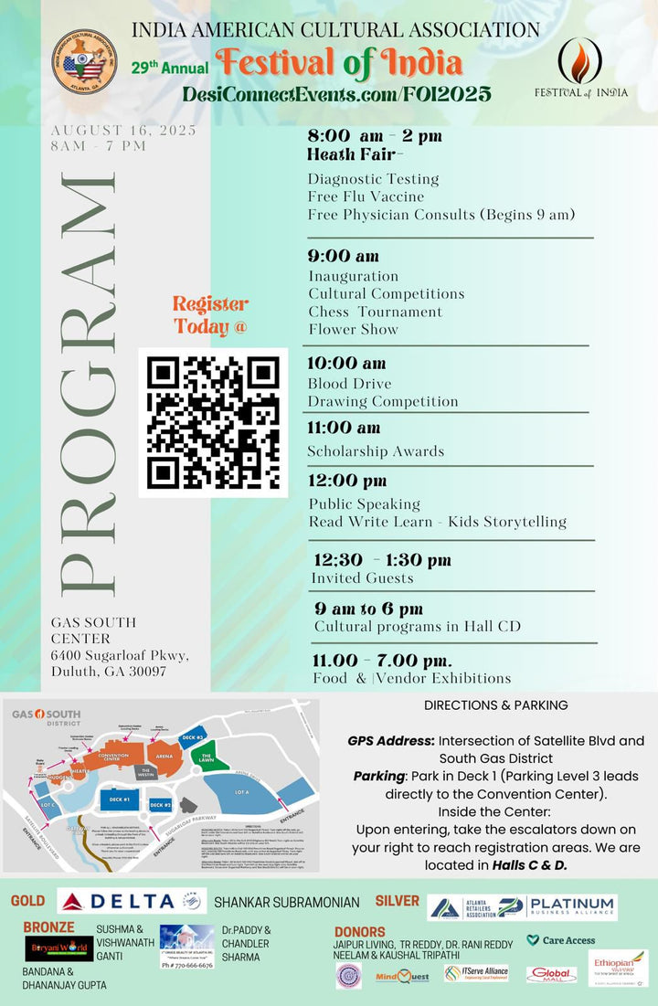 IACA Festival of India - 2025 Entry Ticket