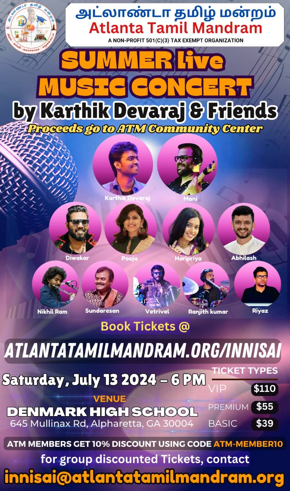 Music Concert by Karthik Devaraj, Atlanta