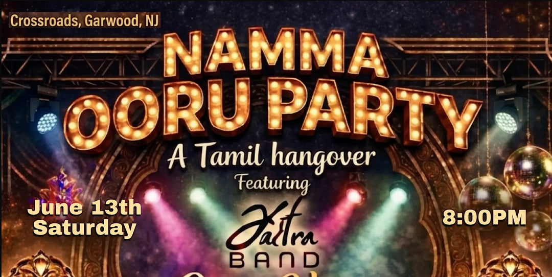 Namma Ooru Party