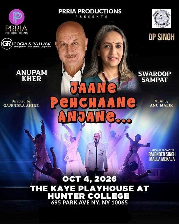 Jaane Pehchaane Anjane A Musical Play By Anupam Kher & Swaroop Sampat