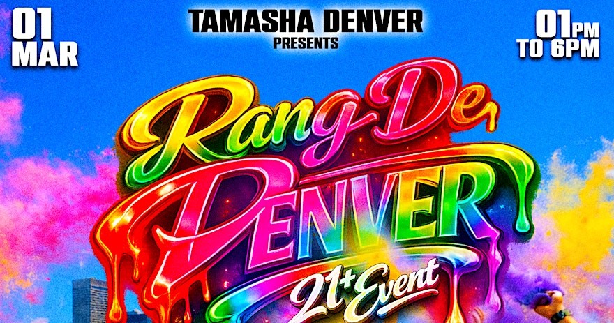 RANG DE DENVER 2026