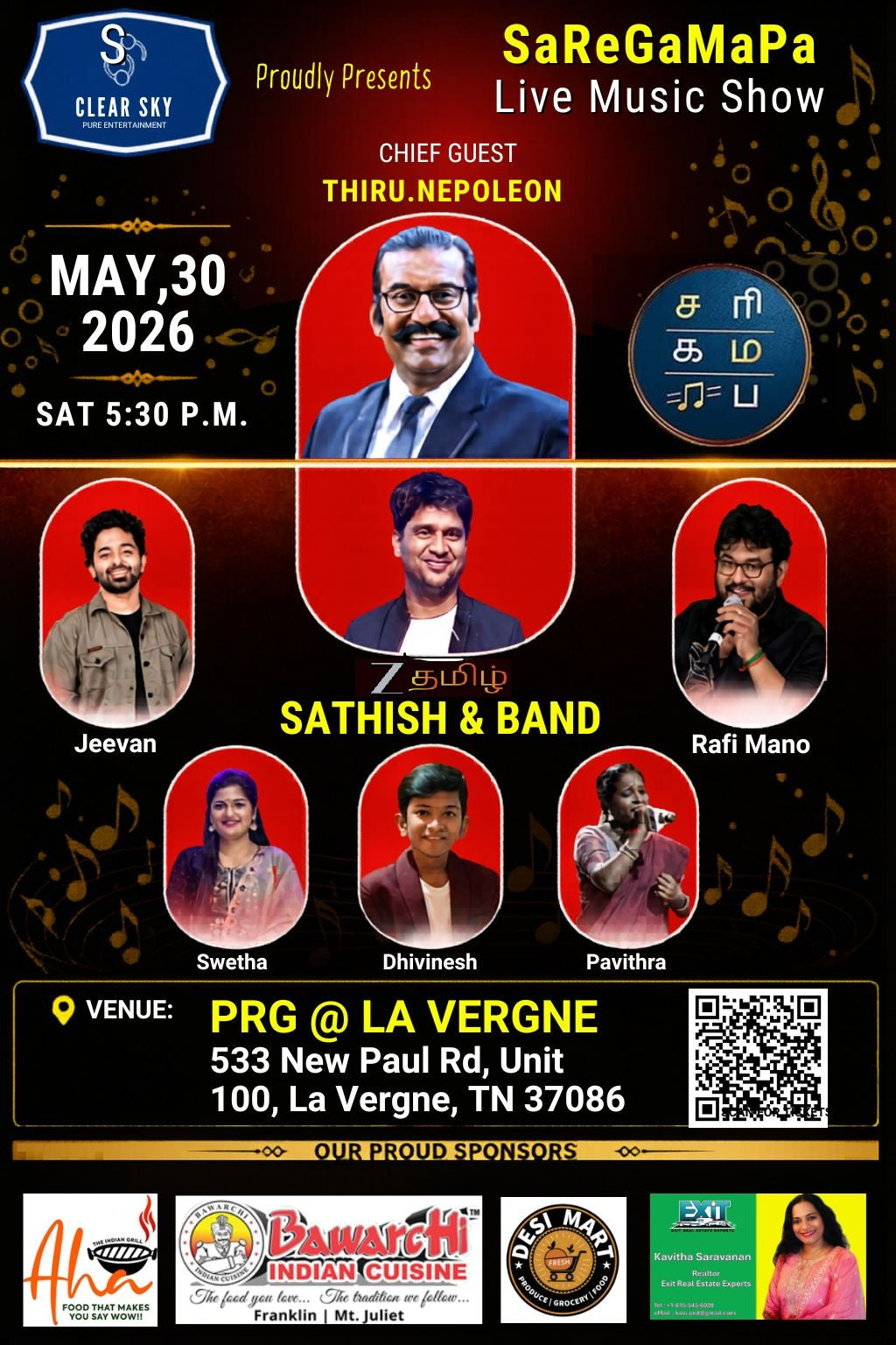 All Events