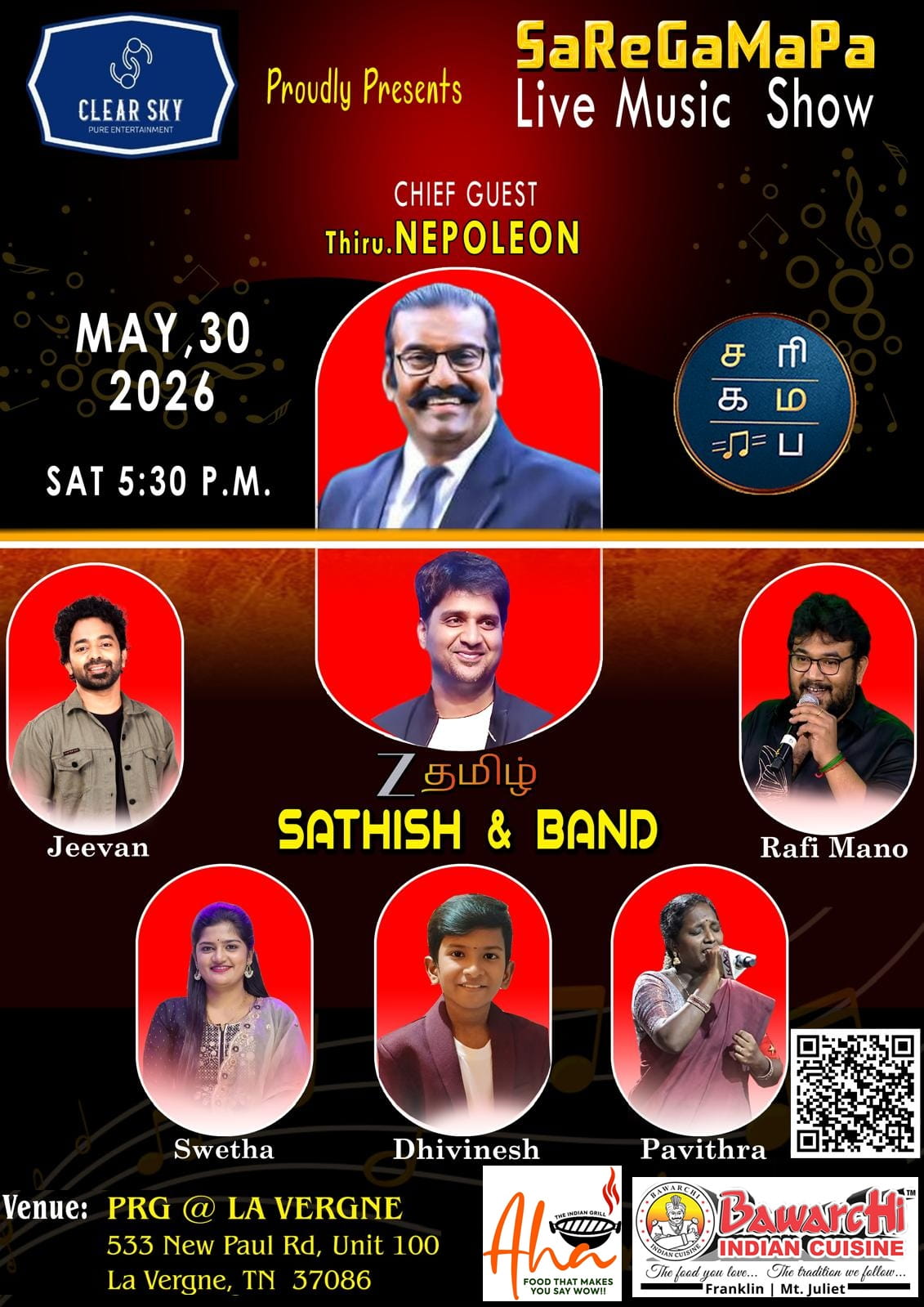 All Events