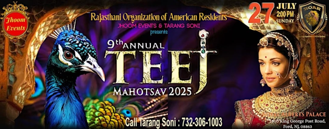 TEEJ MAHOTSAV 2025