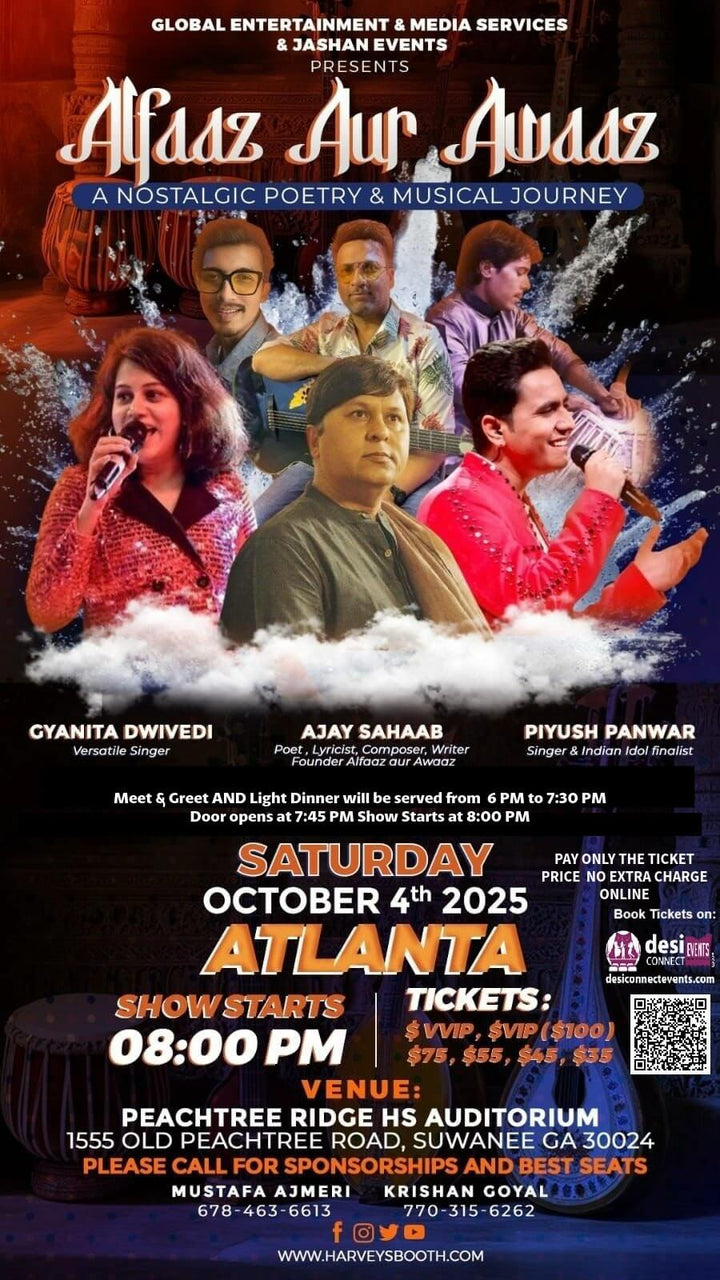 Alfaaz Aur Awaaz in Atlanta
