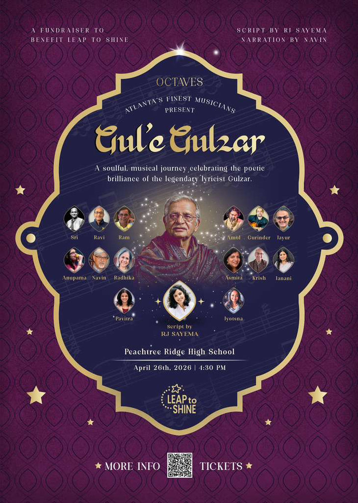 Gul'e Gulzar
