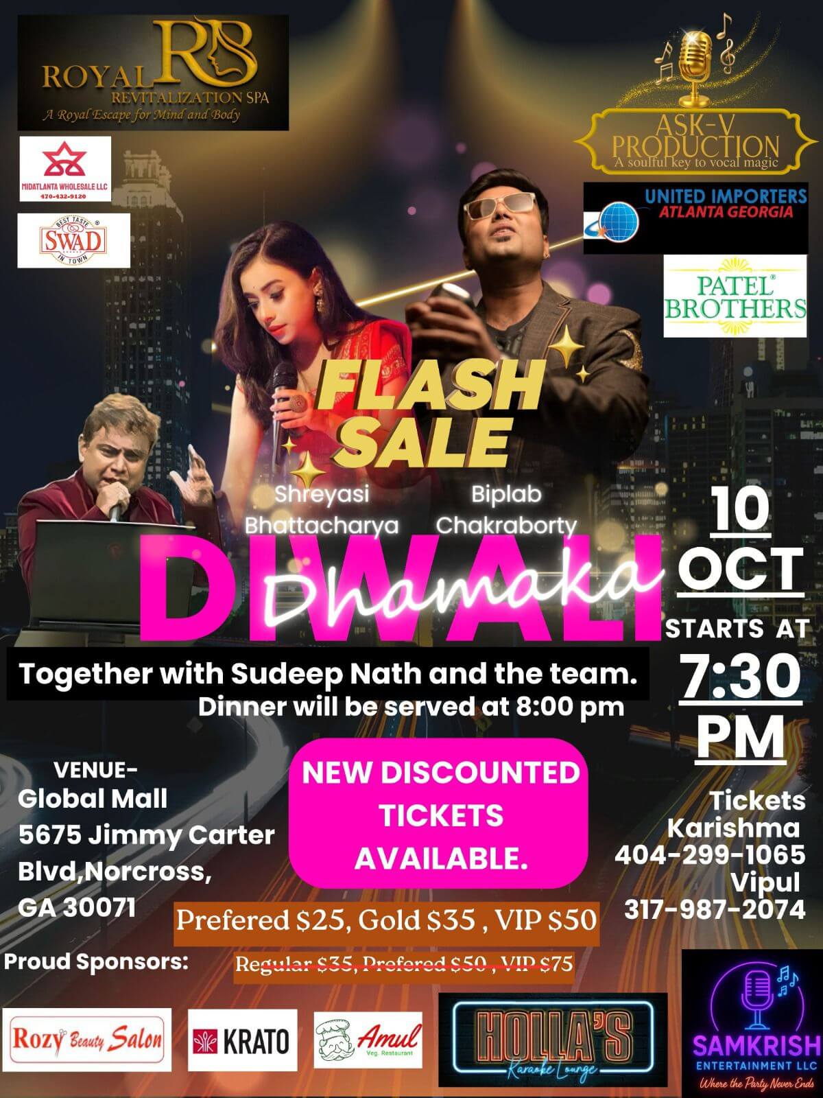 All Events